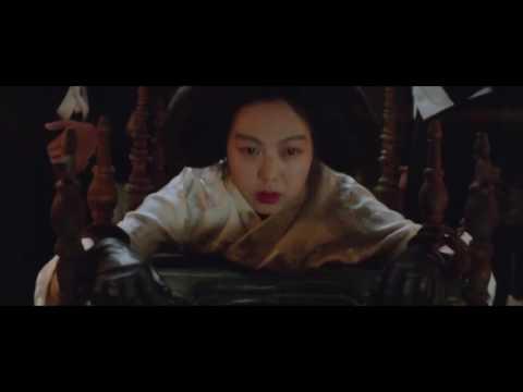 The Handmaiden