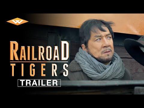 Railroad Tigers