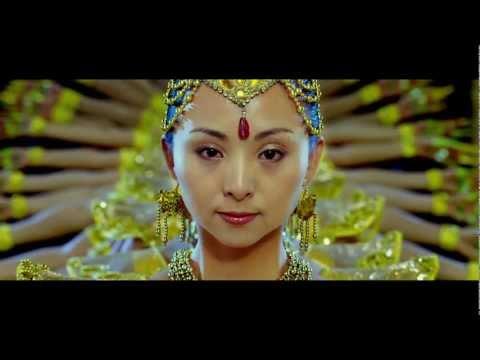 Samsara