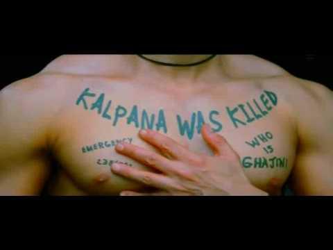 Ghajini