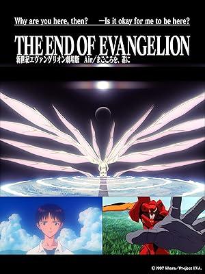 Neon Genesis Evangelion: The End of Evangelion